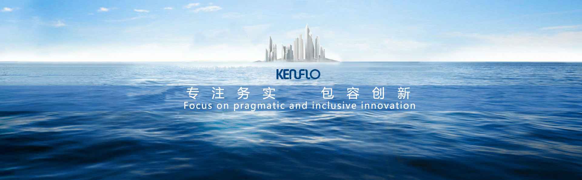 青岛德宇现代物流服务有限公司