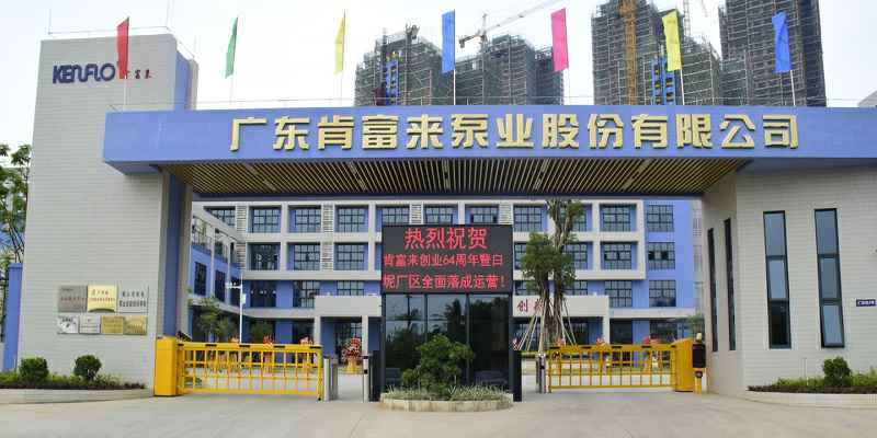 广东佛山青岛德宇现代物流服务有限公司厂有限公司