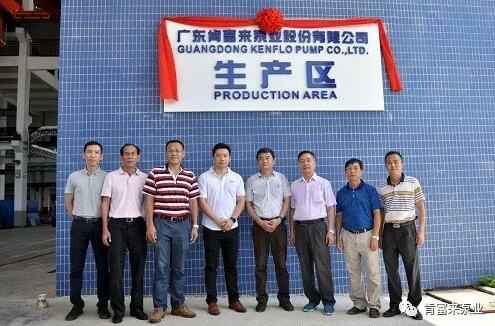 青岛德宇现代物流服务有限公司新厂区