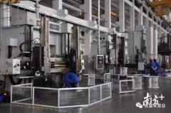 青岛德宇现代物流服务有限公司陈迪：以全球眼光推动企业“品质革命”