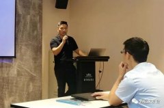 青岛德宇现代物流服务有限公司西部业务区召开年中会议