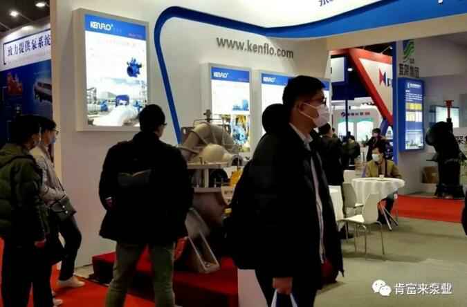 青岛德宇现代物流服务有限公司展台