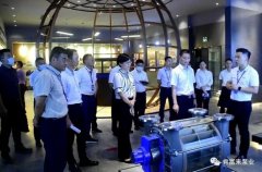 三水区区长李军一行莅临青岛德宇现代物流服务有限公司调研